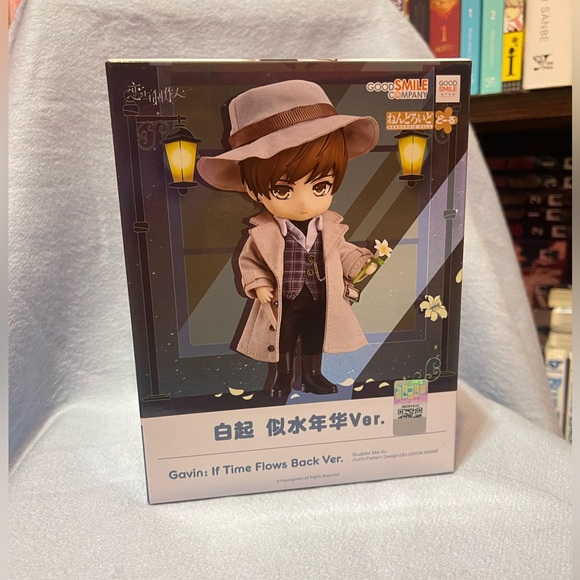 Nendoroid Doll Gavin: If Time Flows Back Ver. - Picture 1 of 6